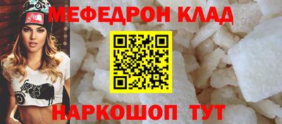 ПСИЛОЦИБИНОВЫЕ ГРИБЫ Уссурийск