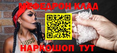 синтетический гашиш Чебоксары