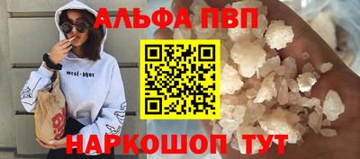 мет Чебаркуль