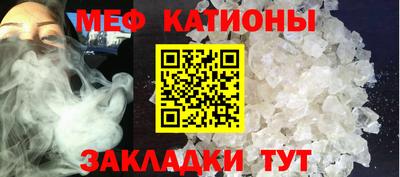 синтетический гашиш Чебоксары