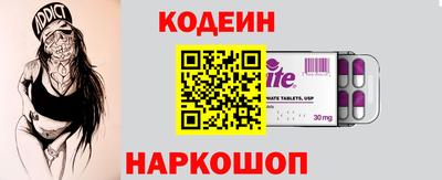 мет Чебаркуль