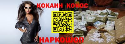 амфетамин Чапаевск