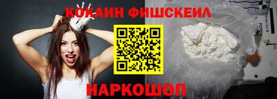 амфетамин Чапаевск