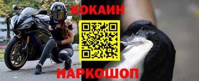 амфетамин Чапаевск