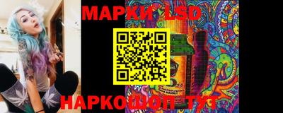 героин Шебекино