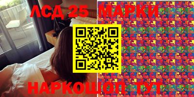 мяу мяу мука Усть-Илимск