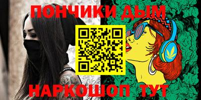 мяу мяу мука Усть-Илимск