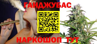 синтетический гашиш Чебоксары