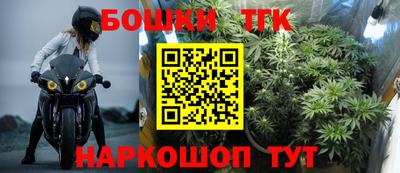 синтетический гашиш Чебоксары