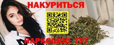 мяу мяу мука Усть-Илимск