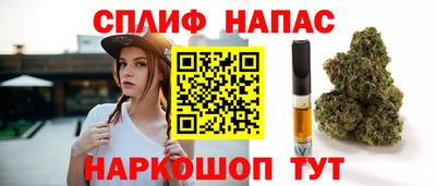 марихуана Усть-Джегута
