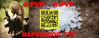 ПСИЛОЦИБИНОВЫЕ ГРИБЫ Уссурийск