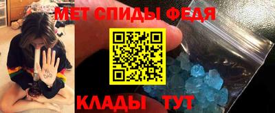 марихуана Усть-Джегута