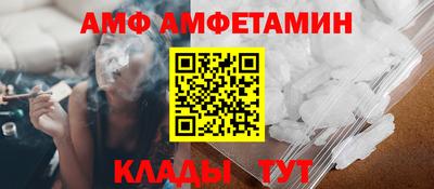марихуана Усть-Джегута
