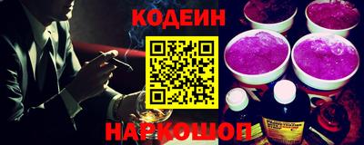 ПСИЛОЦИБИНОВЫЕ ГРИБЫ Уссурийск